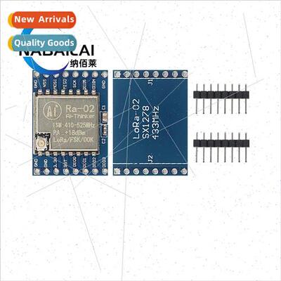 sx1278 lora module lora ra-02 lora wireless transmission ser