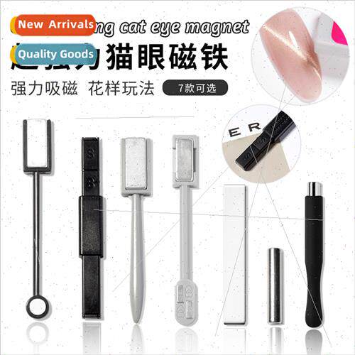 Crystal cat eye glue nail art suck cat eye nail polish magne