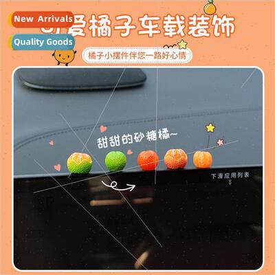 Car ornaments simulation small orange cute mini car rearview