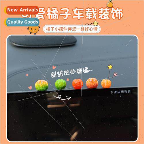 Car ornaments simulation small orange cute mini car rearview