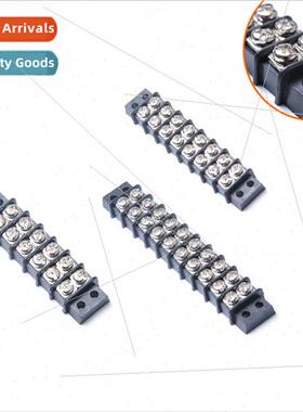Grid type terminal block double row terminal block 2*6 sets