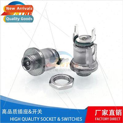 DC power socket DC-035-1 DC power socket plug prong transpar