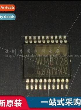 New WM8728SEDS SSOP-20 Audio D/A Converter IC Chip