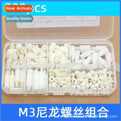 200pcs box whe plastic PA66 nylon hexagonal isolation post r