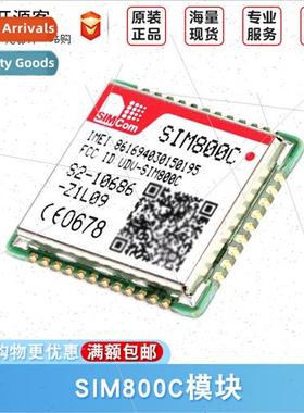 SIM800C Quad-bGSM GPRS module GPRS posioning IC chip Wireles