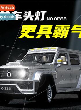 Boxed 1:24 alloy tank 300 cyber off-road vehicle model sound