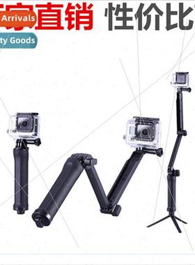 GoPro Accessories 3-Way Adjustable Arm ttle Ant Mountain Dog