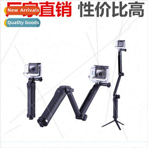 GoPro Accessories 3-Way Adjustable Arm ttle Ant Mountain Dog