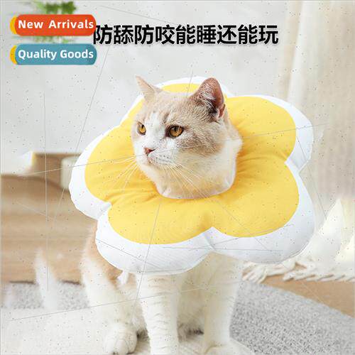 Pet Sunflower Elizabethan collar cat post-surgery anti-licki