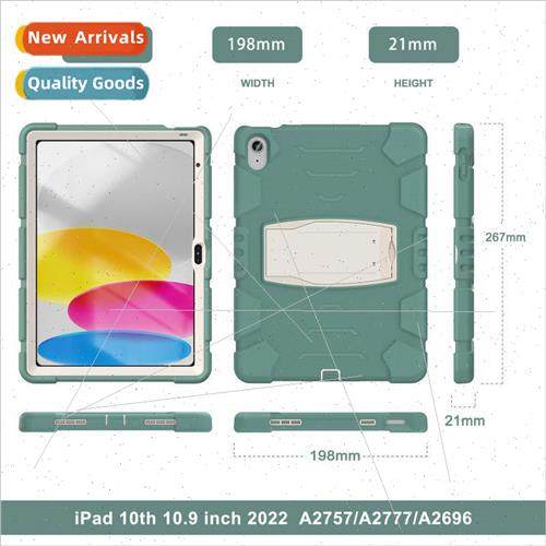 All-inclusive shockprotablet stcase适用iPad 10th 2022 thicke