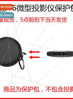 适用TITON T6 mini projector home office portable mini wifi c