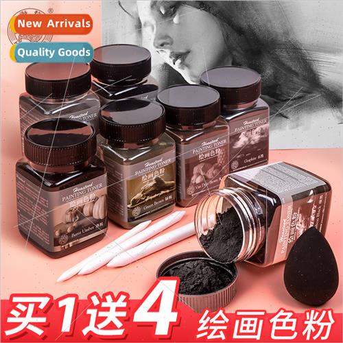 He drawing toner culture sketching doodle water-soluble grap