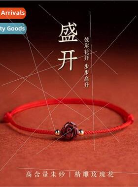 Purple Gold SCinnabar Rose Red Rope Bracelet Women HRope Han