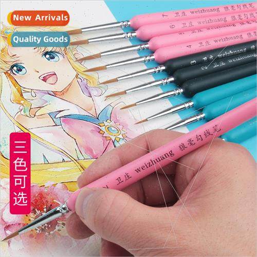 Wolf hair ultra-fine tracing line gouache color tracing pen