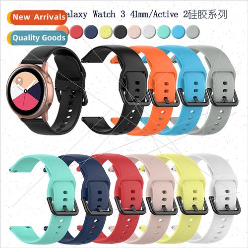 适用Samsung Galaxy Watch 3 41mm Active 2 WristbSilicone Stra