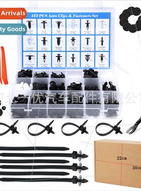 Boxed 415PCS Car Snap Rivets适用Ford Door Panel Liner Bumper