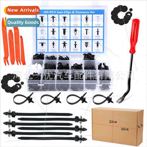 Boxed 415PCS Car Snap Rivets适用Ford Door Panel Liner Bumper