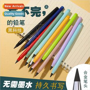No need to sharpen pencils whout ink students posture pencil