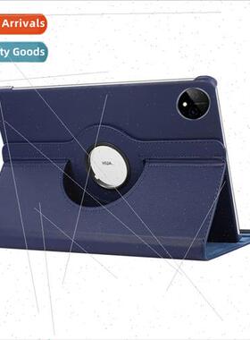 适用2024 Huawei MatePadPro11 Protective Case Lychee Pattern