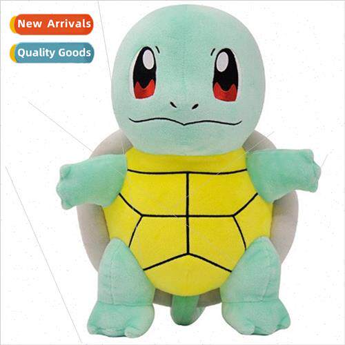 Oversized Jenny Turtle around wonderful frog Kabi beast alie