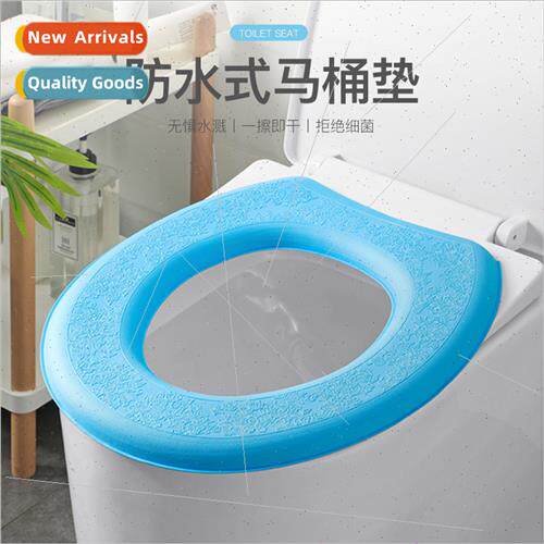 Toilet seat summer waterprohousehold all-season universal to