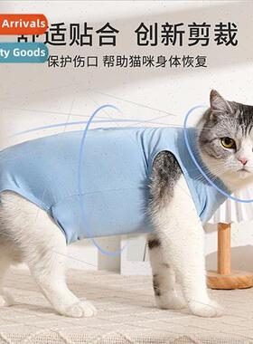 Breathable spay clothes适用female catsWeaning clothes适用cat