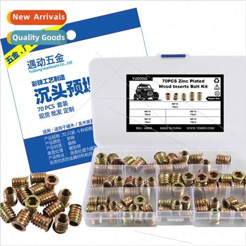 70pcs pack 5 sizes color zinc pre-embedded nut furnure embed