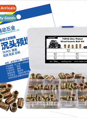 70pcs pack 5 sizes color zinc pre-embedded nut furnure embed