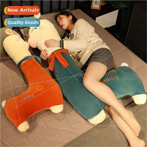 New alpaca sleeping pillow doll toy clip legs plush doll dol