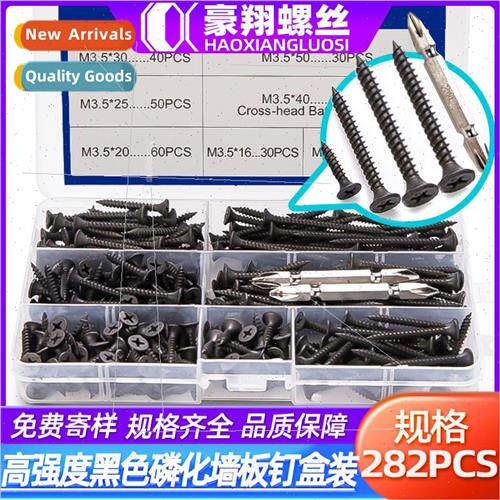 High Sngth Black Drywall Nails Boxed Phillips Screws Phospho