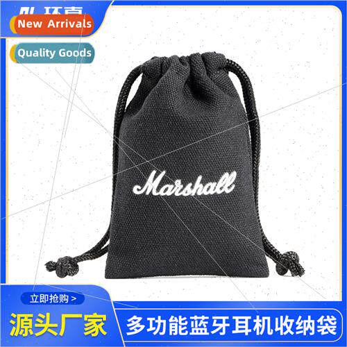 In-Ear Headphone Organizer EQ/MODE Universal In-Ear Burlap B