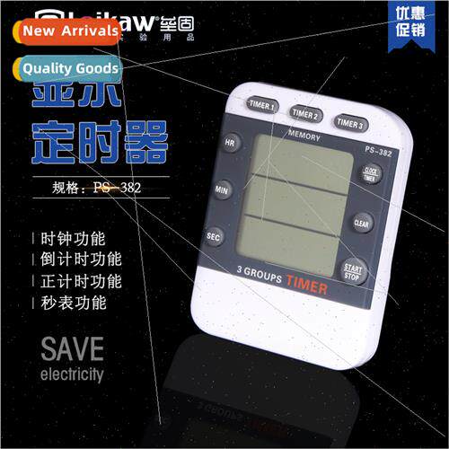 PS382 Stopwatch Timer Timer Kchen Reminder Countdown Timer T