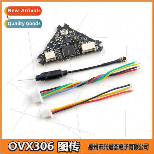 Happymodel OVX306 openvtx 5.8G 48ch 400mw VTX Mapping Drone