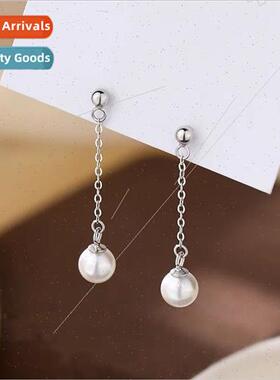 Long tassel pearl earrings female niche tide pearl earrings