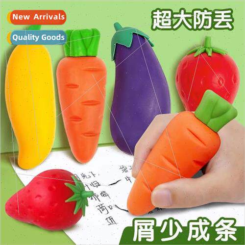 Fru cartoon large eraser special -marks no crumbs clean crea