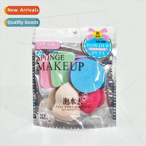 6pcs wet dry makeup puff set beauty egg gourd water drop abr