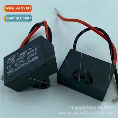 CBB61 start capacor 450V fan capacor 2UF CQC certified