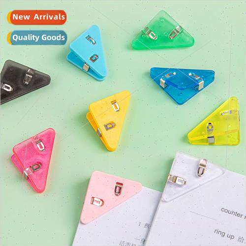 Solid color corner clip student paper organizer triangle fol