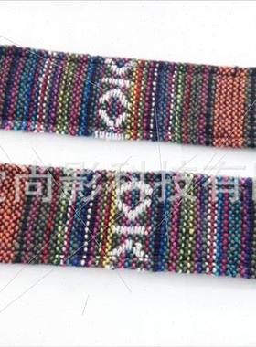 201# Brown Vintage Ethnic Wider Camera Strap Digal Microslr