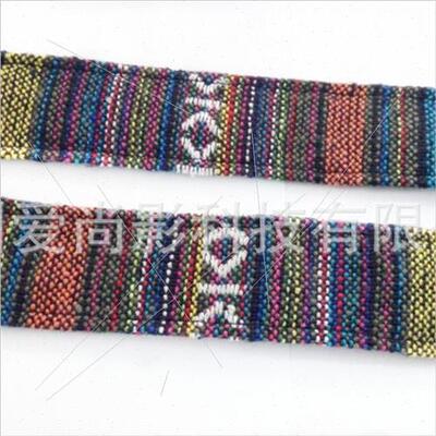 201# Brown Vintage Ethnic Wider Camera Strap Digal Microslr