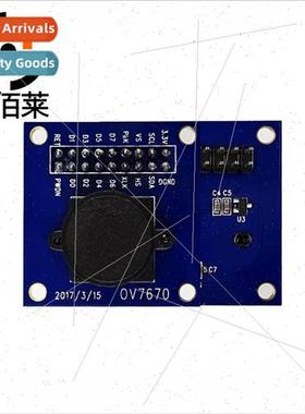 ov7670 camera module module STM32 driver microcontroller e-l