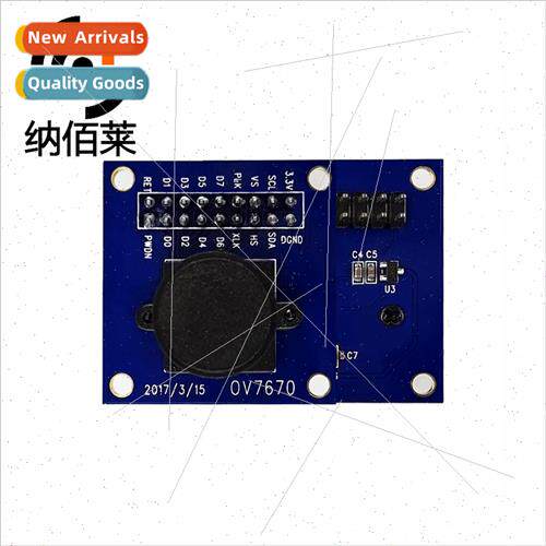 ov7670 camera module module STM32 driver microcontroller e-l