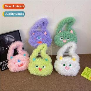 Japan ins winter long hairy ltle monster plush bag cute cart
