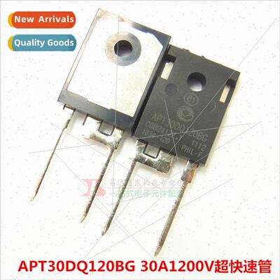 APT30DQ120BG Super Fast Diode 30A1200V APT30DQ120B BrNew!