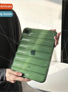 适用iPad10 case 11 inch tablet case air4 TPU 10.5 soft case