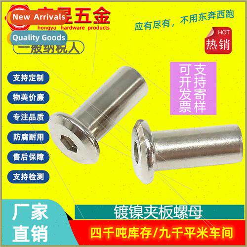 plywood nuts beveled flat head hexagon nuts furnure counter