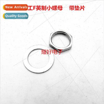 Zinc alloy finishing thin pcs small nut Spacer Inch F double