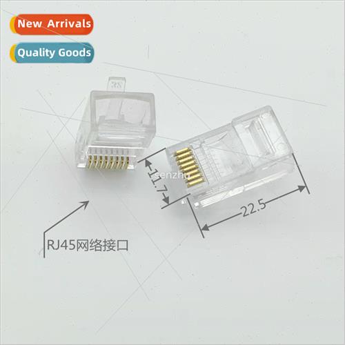 RJ45 Network Jack Phone Plug 8P8C Crystal Head Transparent I