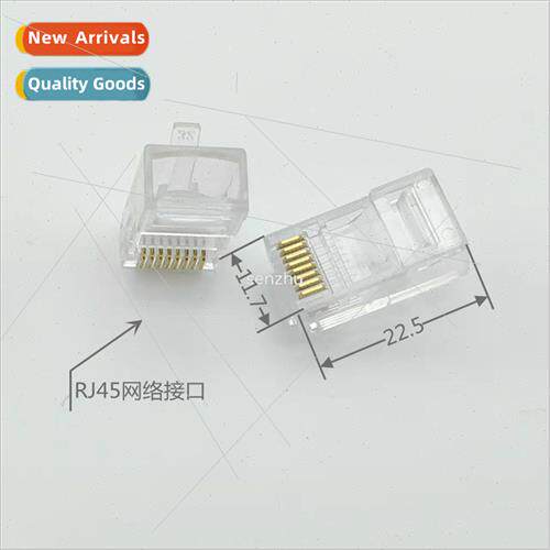 RJ45 Network Jack Phone Plug 8P8C Crystal Head Transparent I