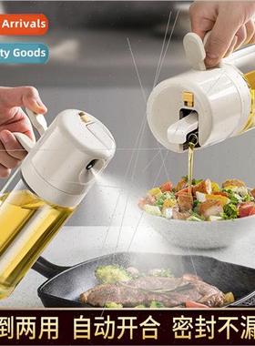 Kchen household oil spray bottle atomized air fryer spray bo